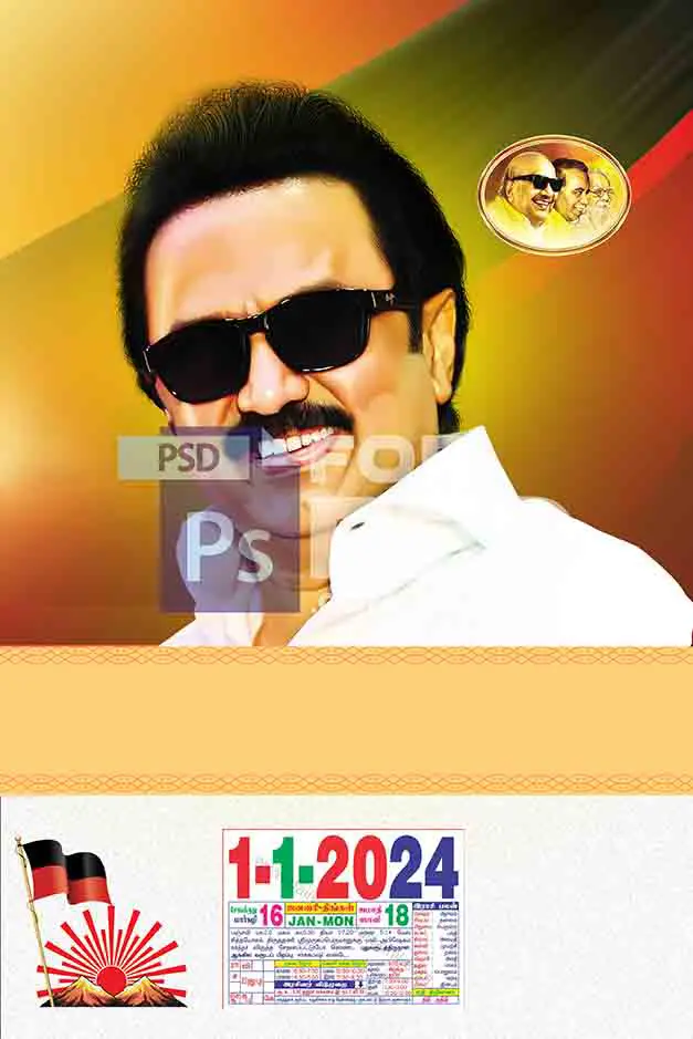 Image Preview